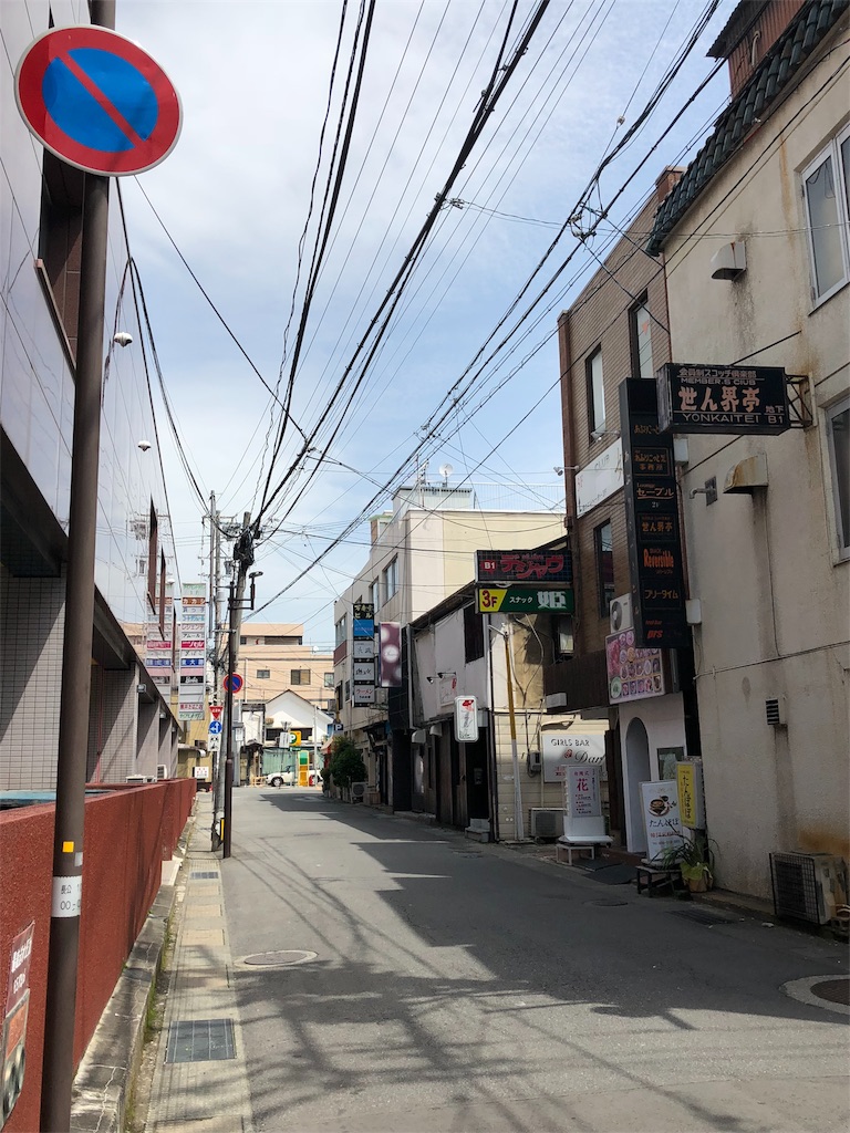 f:id:Hatecrew:20180524142951j:image