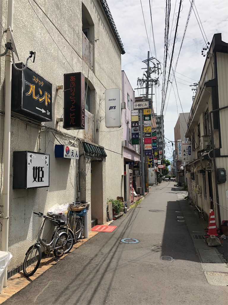 f:id:Hatecrew:20180524160505j:image