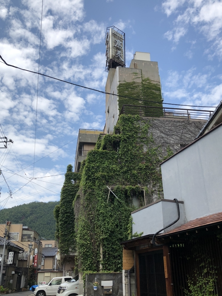 f:id:Hatecrew:20180817103438j:plain