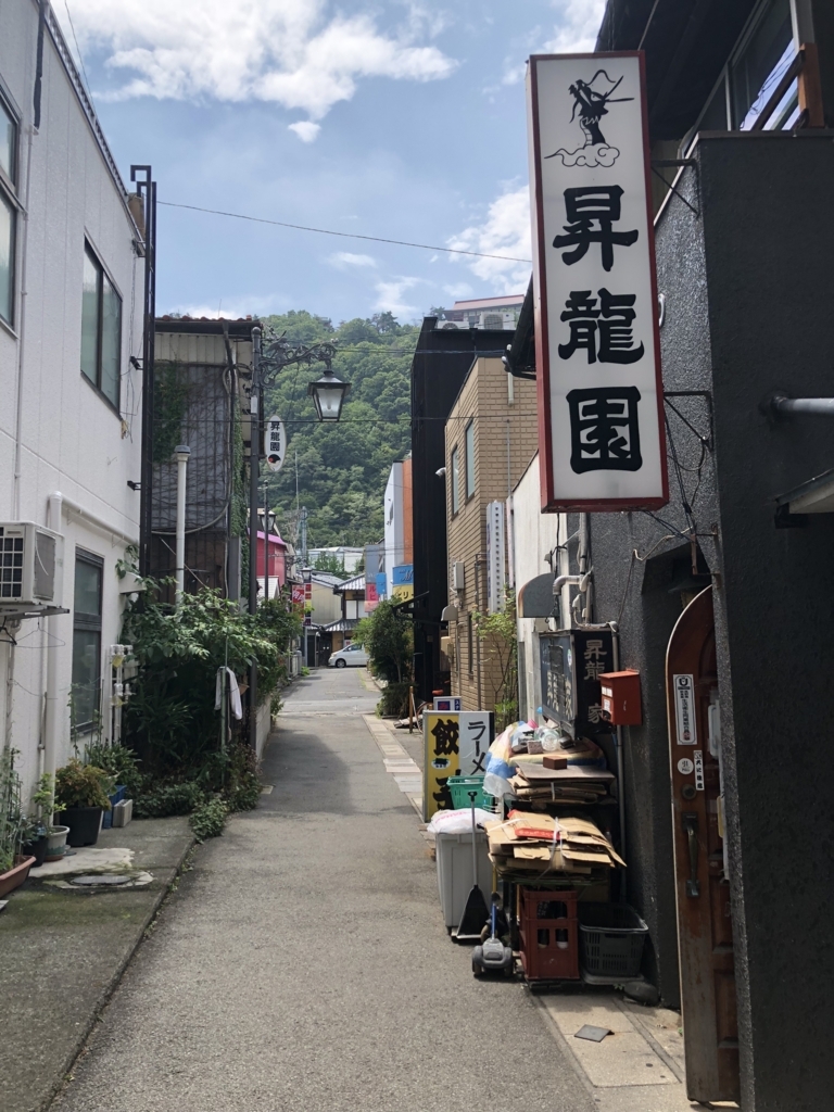 f:id:Hatecrew:20180817104428j:plain