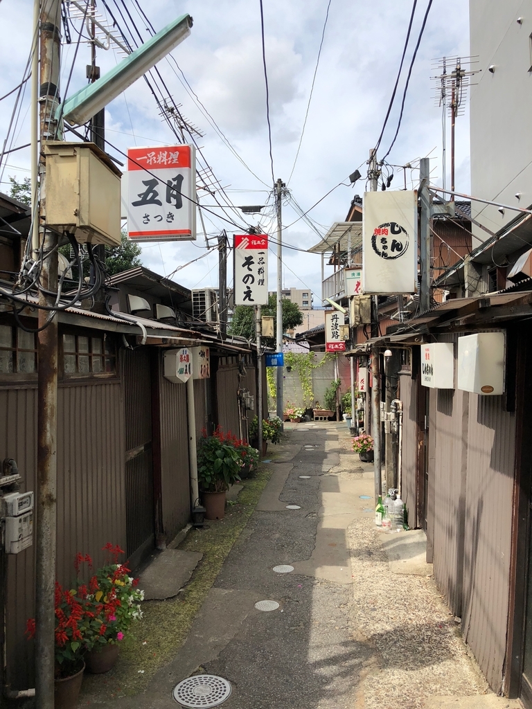 f:id:Hatecrew:20181015154958j:plain f:id:Hatecrew:20181015154958j:plain