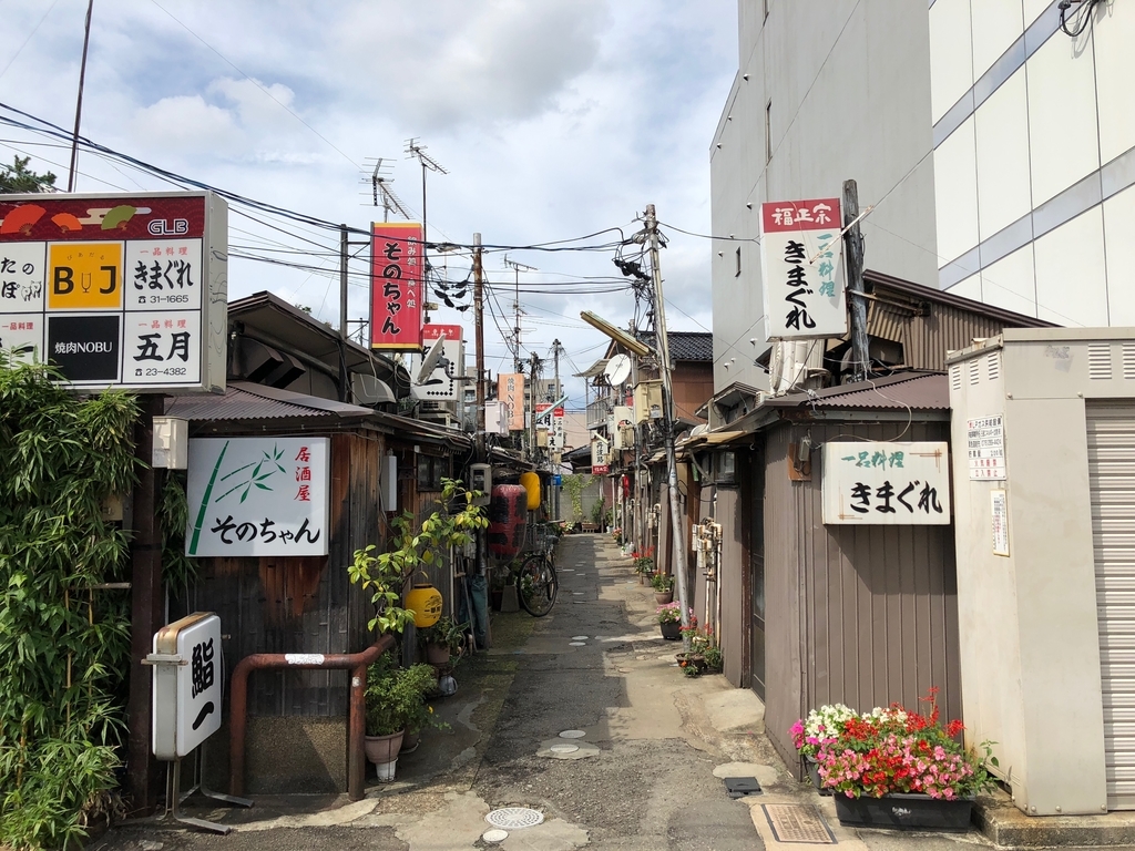 f:id:Hatecrew:20181015160115j:plain f:id:Hatecrew:20181015160115j:plain