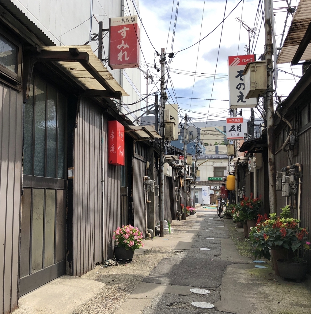 f:id:Hatecrew:20181015161055j:plain f:id:Hatecrew:20181015161055j:plain
