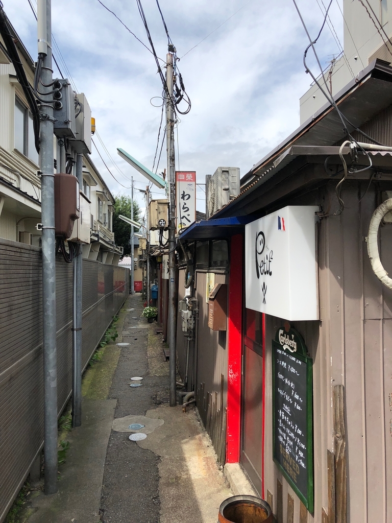 f:id:Hatecrew:20181015161707j:plain f:id:Hatecrew:20181015161707j:plain