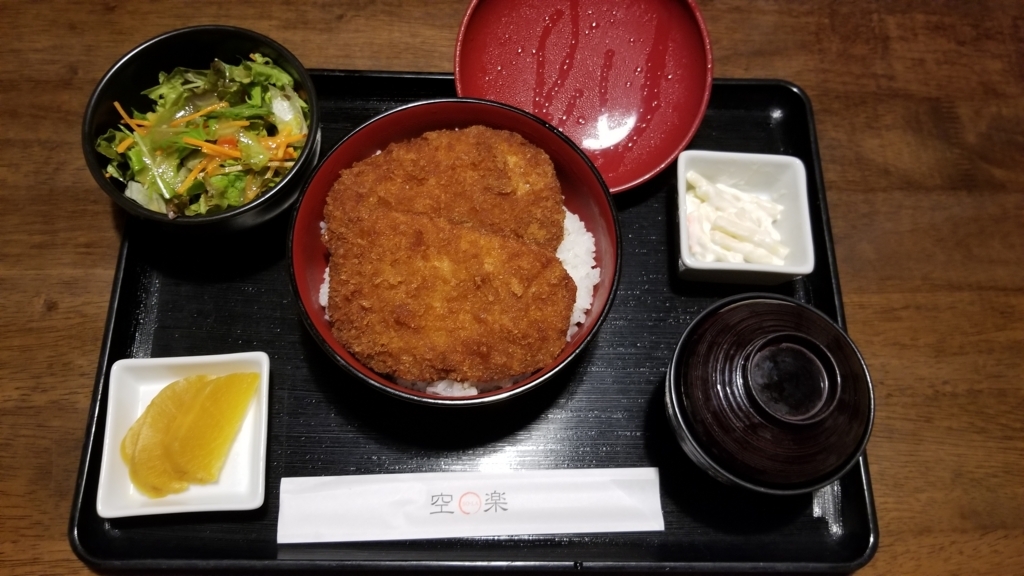 f:id:HatensHiryoaim40:20171115213934j:plain