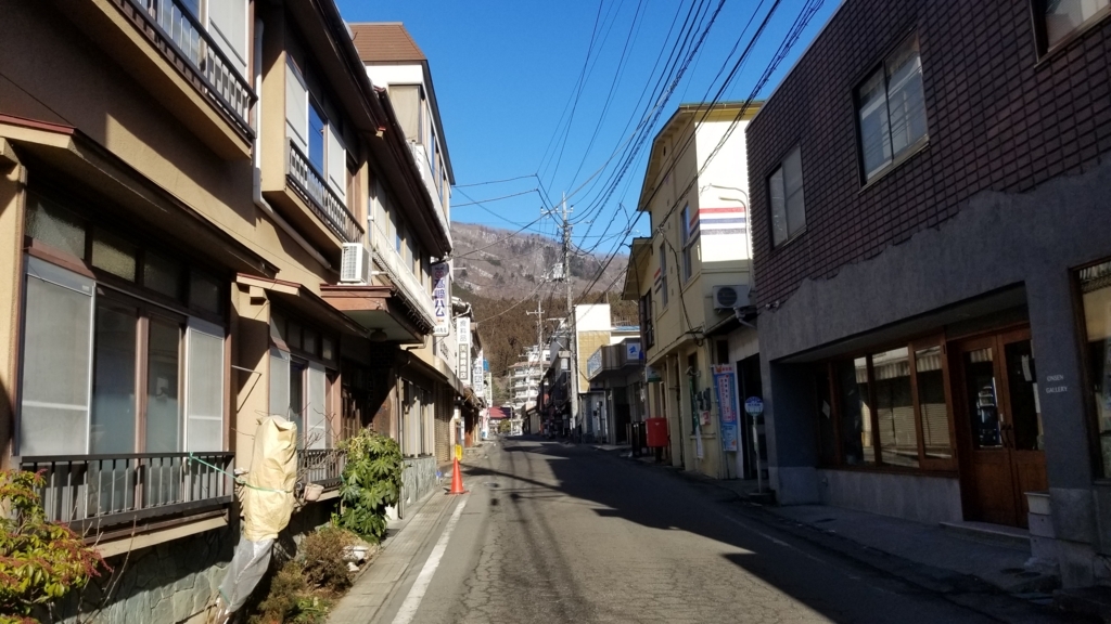 9 群馬県四万温泉 後編 冬の四万温泉で息をのむ絶景 それでもやっぱり田舎が好き