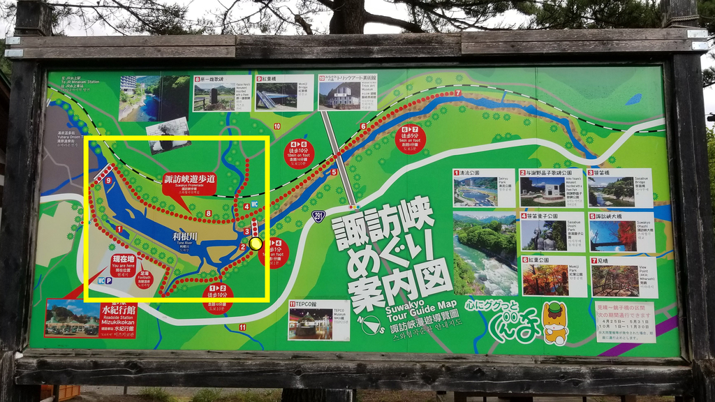f:id:HatensHiryoaim40:20190207161227j:plain