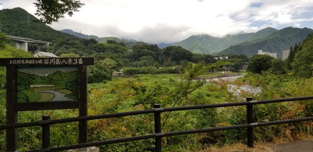 f:id:HatensHiryoaim40:20190207163201j:plain