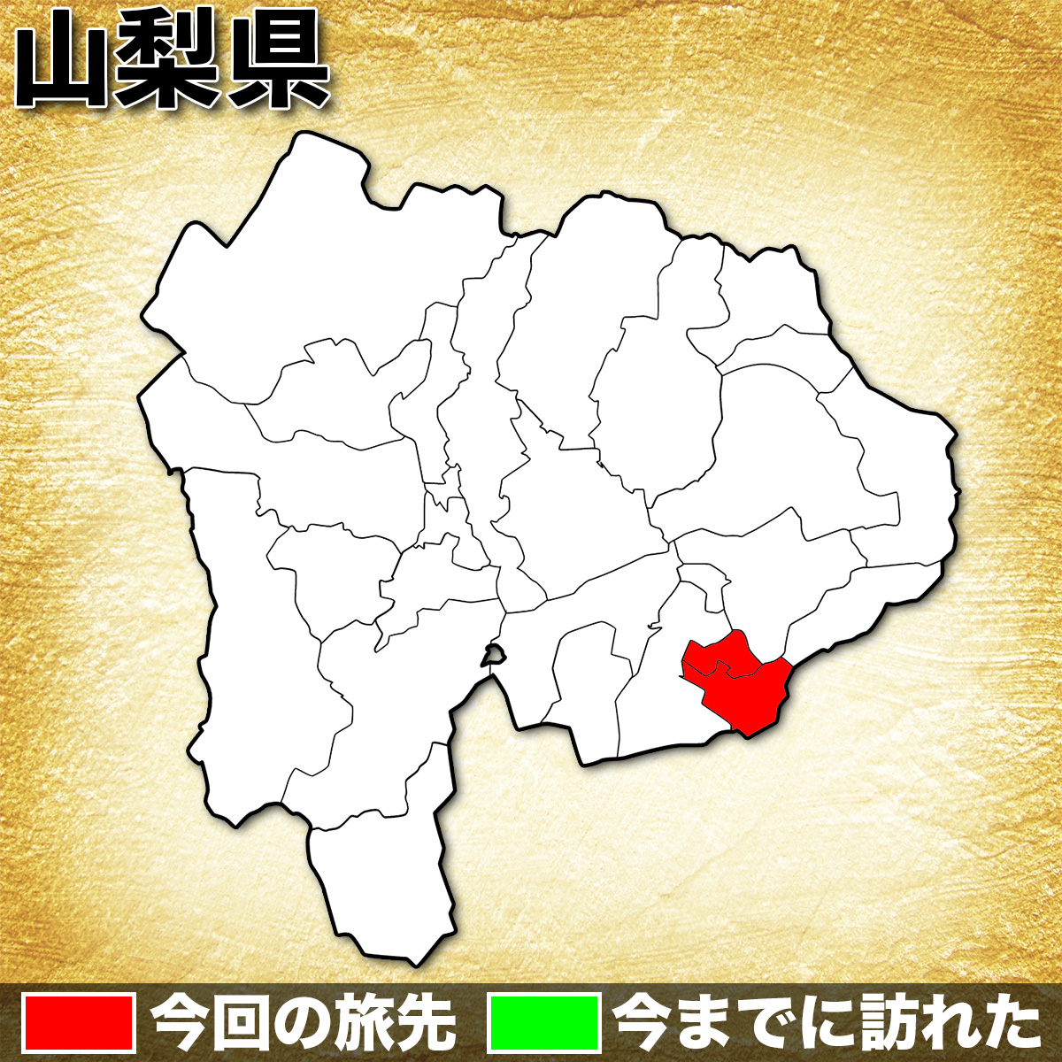 f:id:HatensHiryoaim40:20190912011253j:image:w150:right f:id:HatensHiryoaim40:20190912011253j:image:w150:right