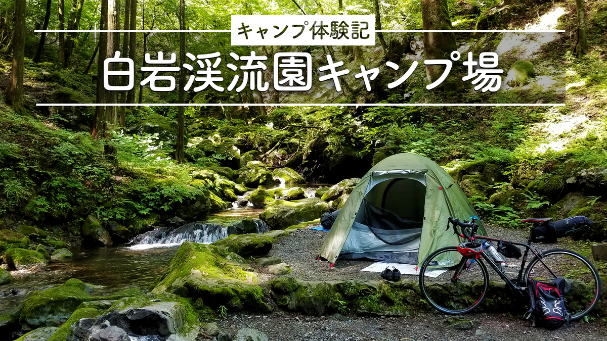 f:id:HatensHiryoaim40:20210503143152j:plain