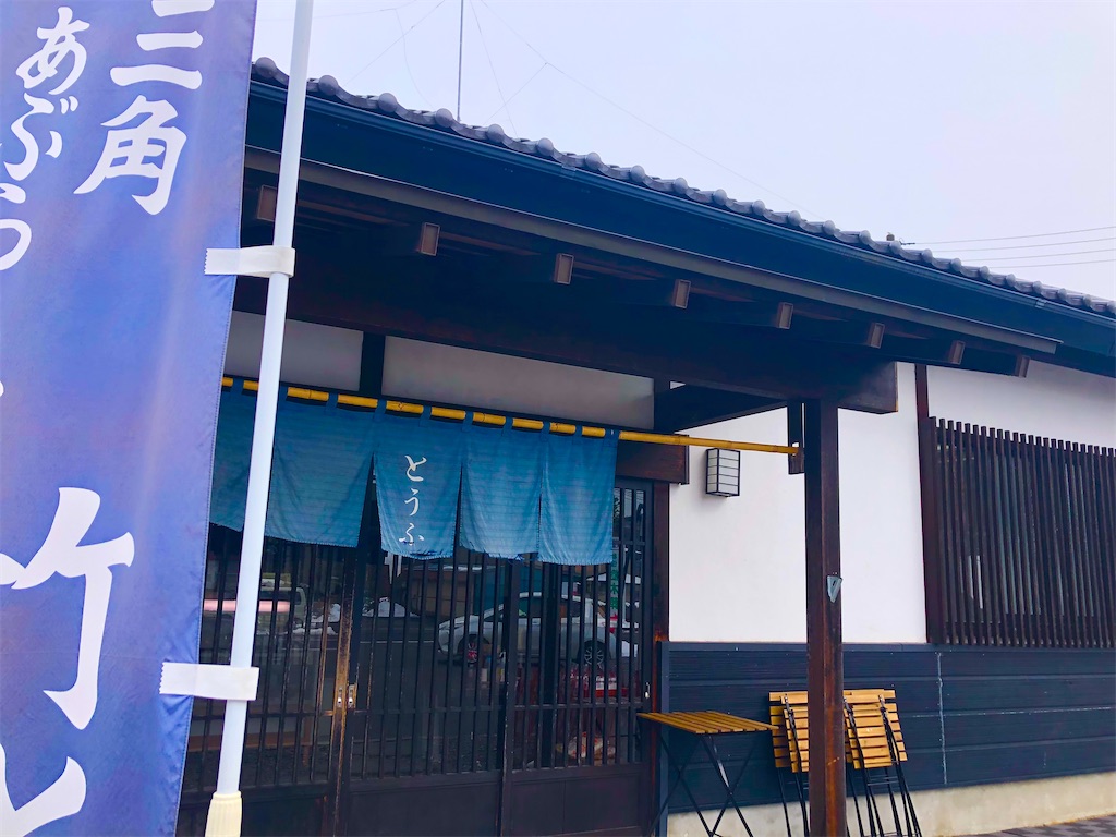 f:id:Hato1972:20220228213810j:image f:id:Hato1972:20220228213810j:image