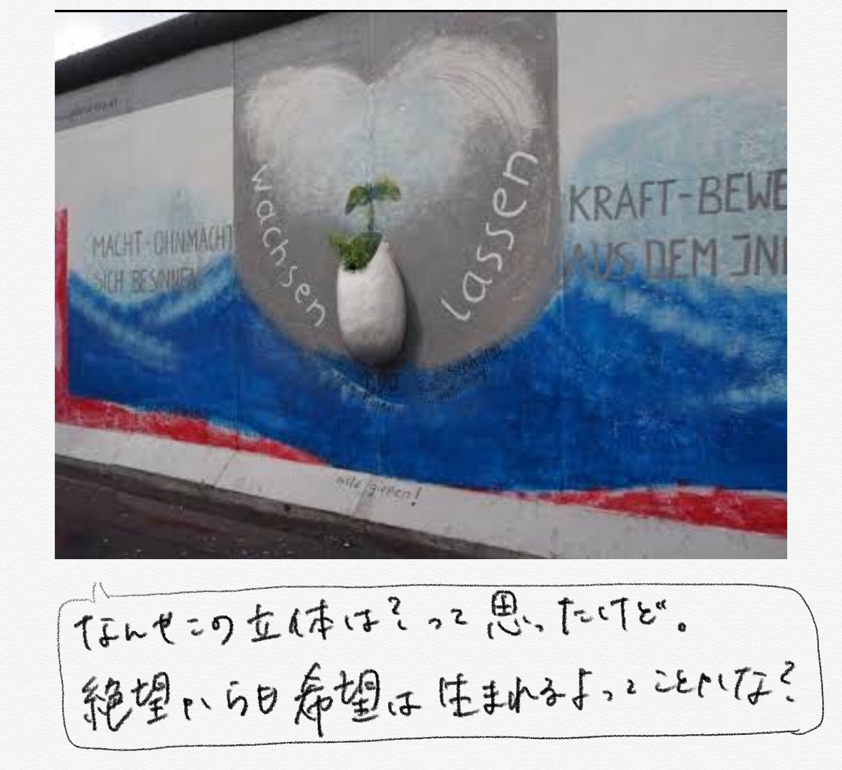 f:id:Hawa:20191013010923j:plain f:id:Hawa:20191013010923j:plain