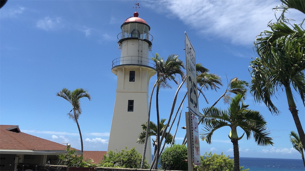 f:id:Hawaii_raoukona:20190917200418j:image f:id:Hawaii_raoukona:20190917200418j:image