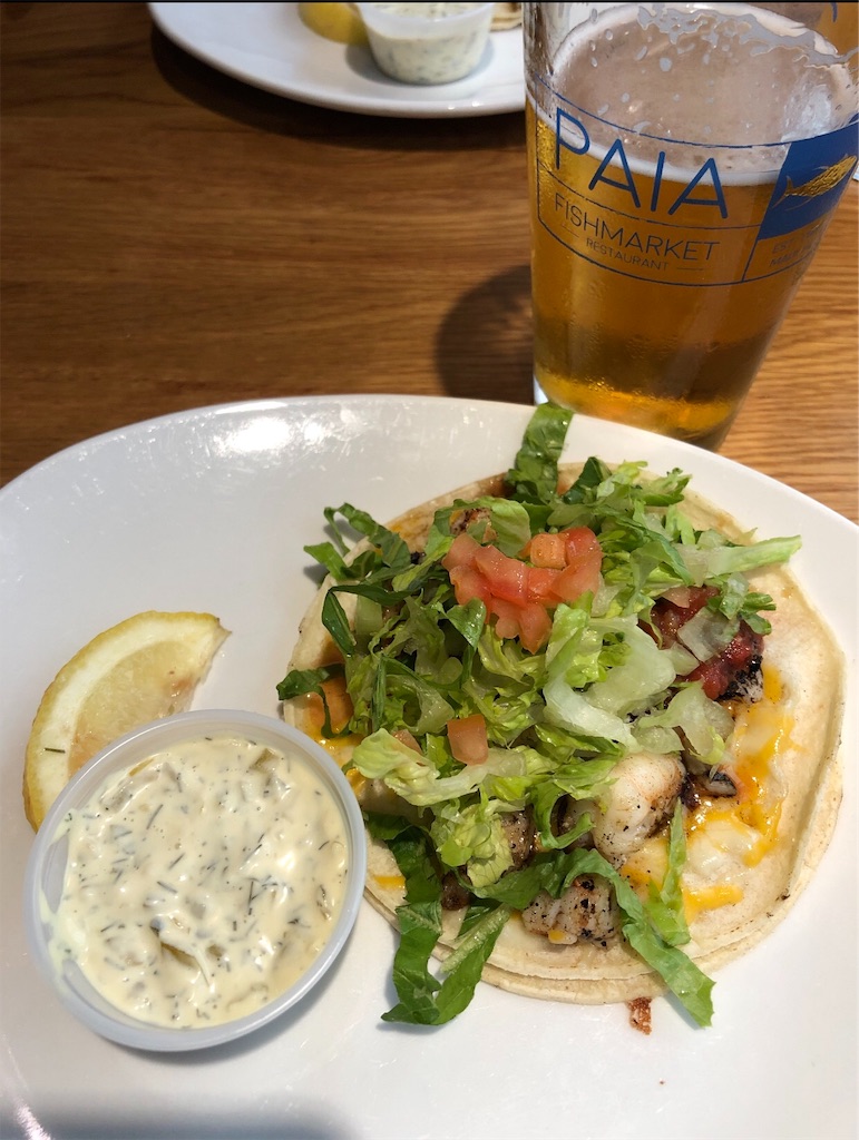 f:id:Hawaii_raoukona:20190924191345j:image