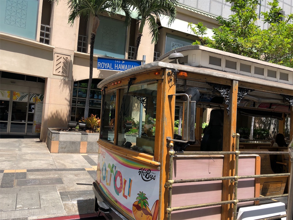 f:id:Hawaii_raoukona:20191021190741j:image