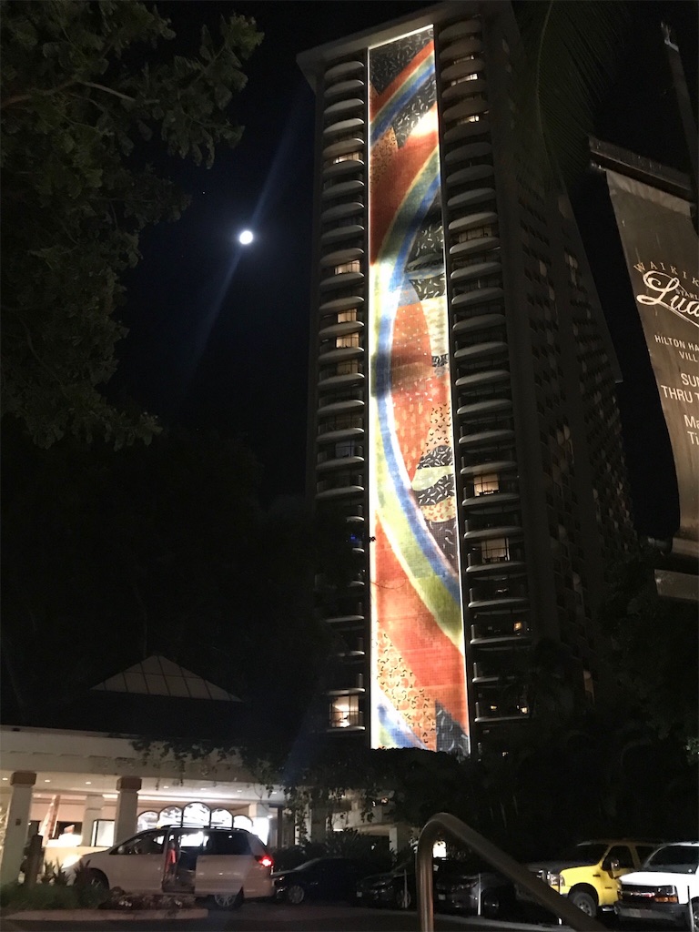 f:id:Hawaii_raoukona:20191101235203j:image