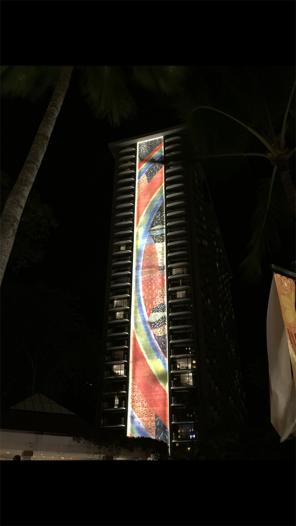 f:id:Hawaii_raoukona:20191105182455p:image