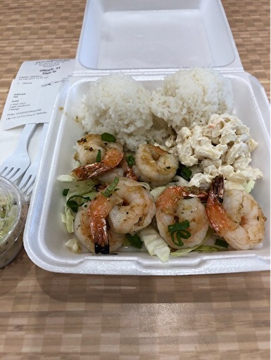 f:id:Hawaii_raoukona:20191128005418j:image