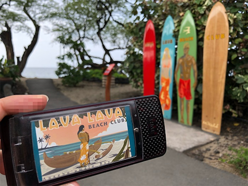 f:id:Hawaii_raoukona:20191207031348p:image