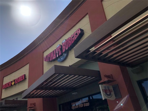 f:id:Hawaii_raoukona:20200425182710j:image