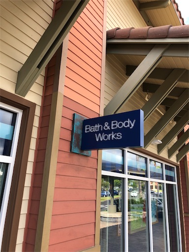 f:id:Hawaii_raoukona:20200425184005j:image