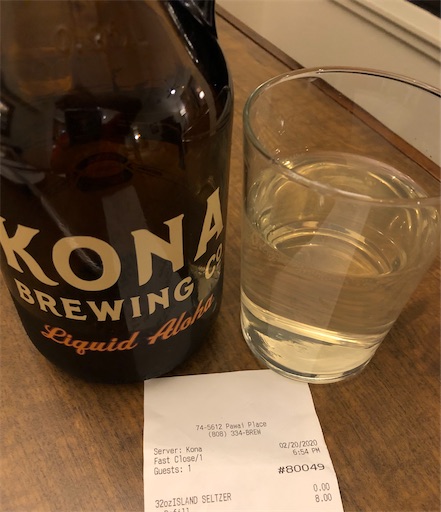 f:id:Hawaii_raoukona:20200507103825j:image