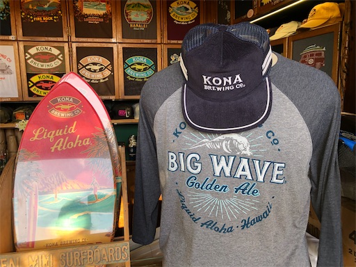 f:id:Hawaii_raoukona:20200507105904j:image