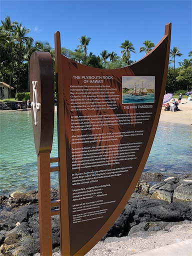 f:id:Hawaii_raoukona:20200508094032j:image