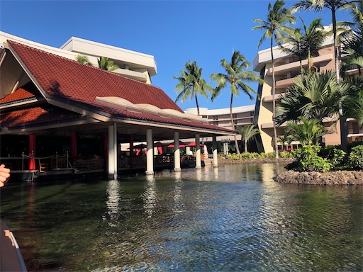 f:id:Hawaii_raoukona:20200903093512j:image