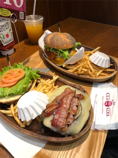 f:id:Hawaii_raoukona:20200925194741j:image f:id:Hawaii_raoukona:20200925194741j:image