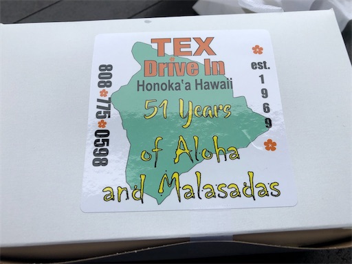 f:id:Hawaii_raoukona:20201017142309j:image f:id:Hawaii_raoukona:20201017142309j:image