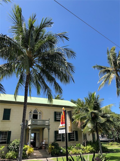 f:id:Hawaii_raoukona:20201028134757j:image f:id:Hawaii_raoukona:20201028134757j:image