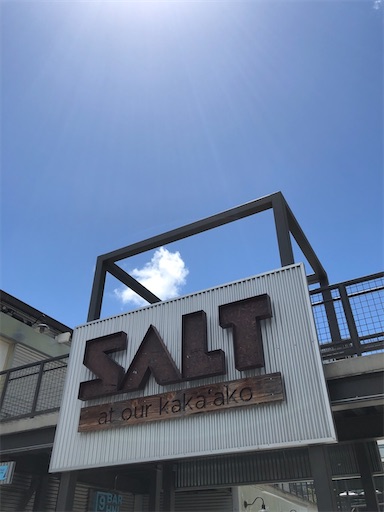 f:id:Hawaii_raoukona:20201028140532j:image f:id:Hawaii_raoukona:20201028140532j:image