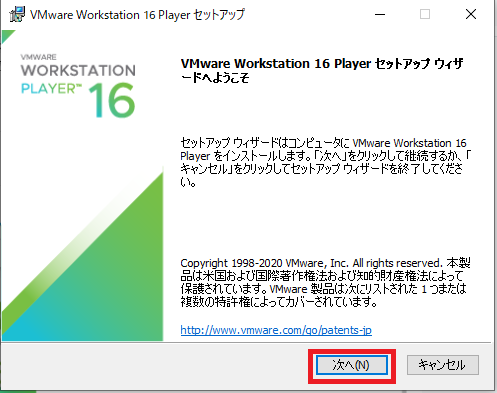 f:id:Hawk-Eye:20201123130031p:plain