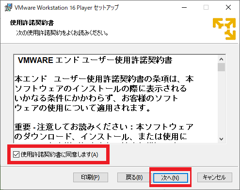 f:id:Hawk-Eye:20201123130142p:plain