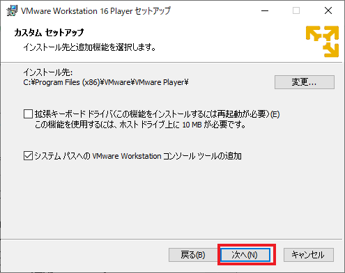 f:id:Hawk-Eye:20201123130442p:plain