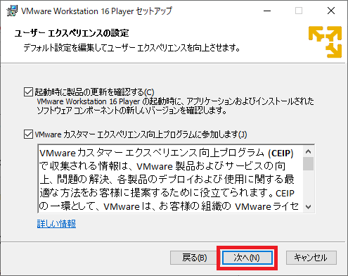 f:id:Hawk-Eye:20201123130544p:plain