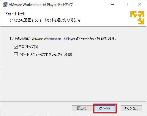 f:id:Hawk-Eye:20201123130628p:plain