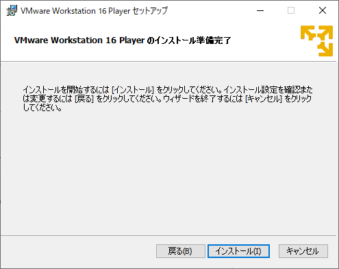 f:id:Hawk-Eye:20201123130706p:plain