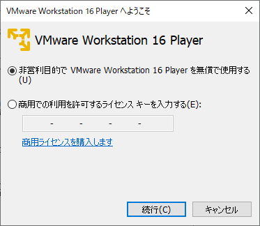 f:id:Hawk-Eye:20201123130938p:plain