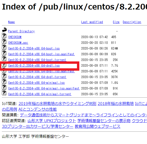 f:id:Hawk-Eye:20201123131803p:plain
