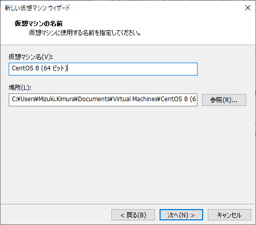 f:id:Hawk-Eye:20201123134638p:plain