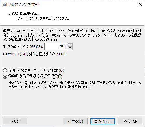 f:id:Hawk-Eye:20201123134752p:plain