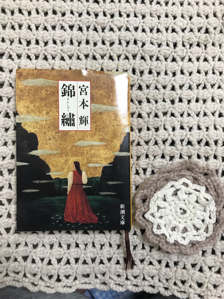 f:id:Hayashitome:20180605193403j:image f:id:Hayashitome:20180605193403j:image