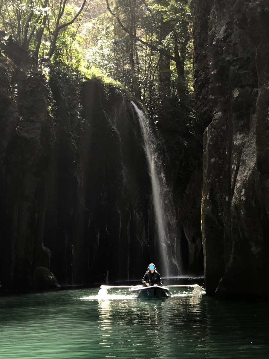 f:id:HayateBlog:20200430170748j:plain