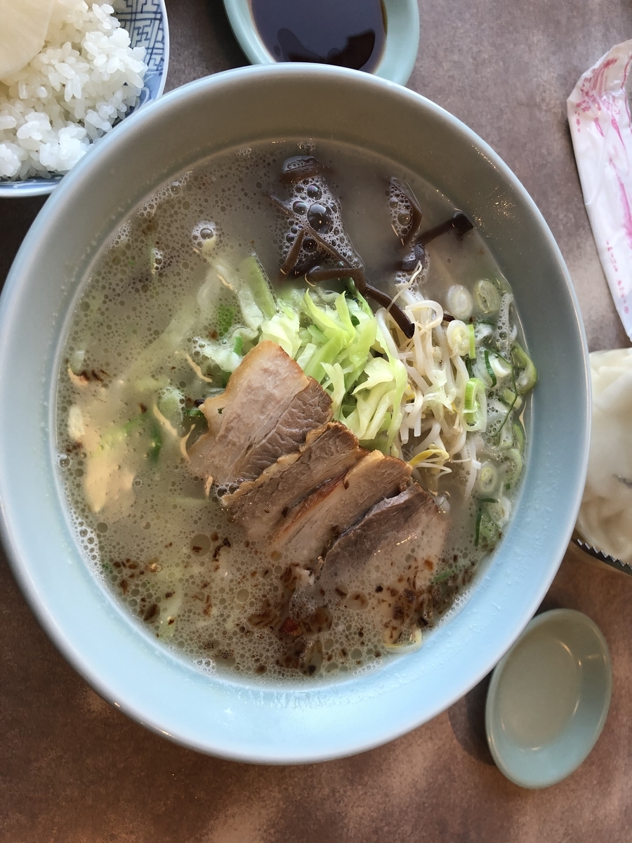 f:id:HayateBlog:20200430170924j:plain