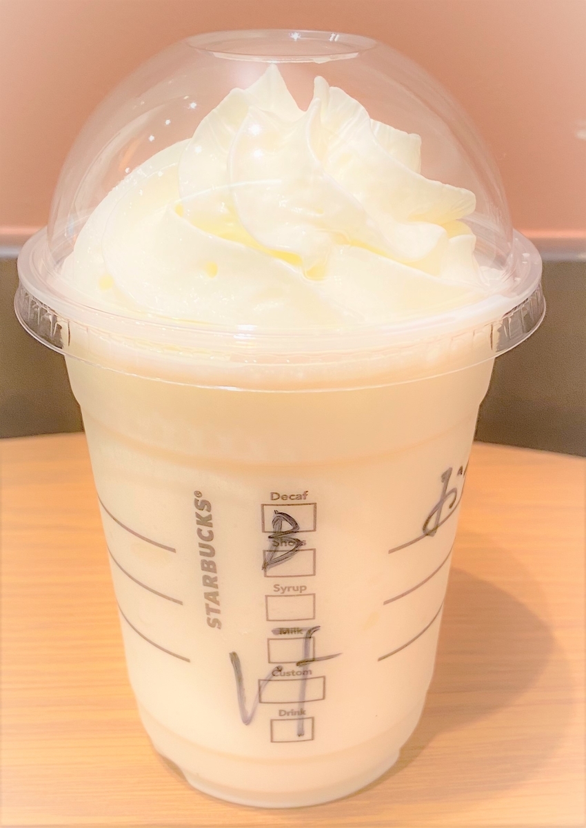 f:id:HayateBlog:20200603185432j:plain