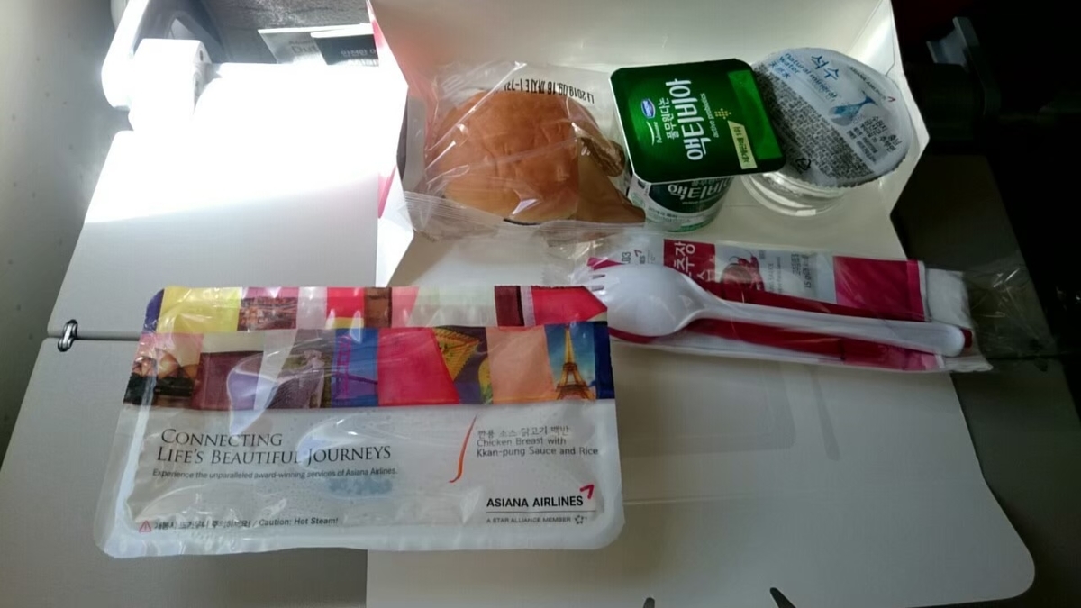 f:id:HayateBlog:20200607171221j:plain