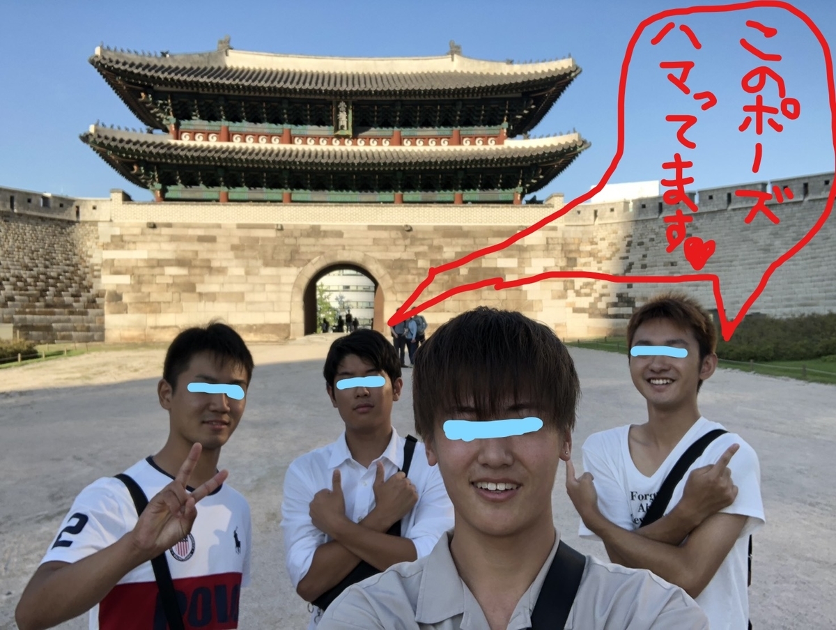 f:id:HayateBlog:20200617212419j:plain