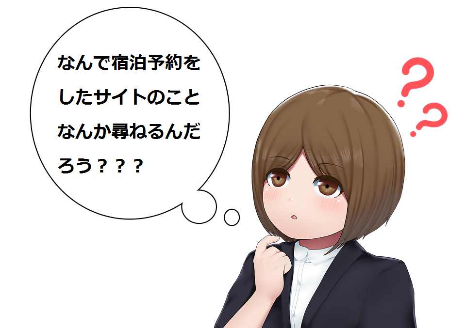 f:id:Hayato_Ryoko:20190901020206p:plain f:id:Hayato_Ryoko:20190901020206p:plain